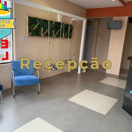 Hotel Paradyse Praia Capão da Canoa Εξωτερικό φωτογραφία