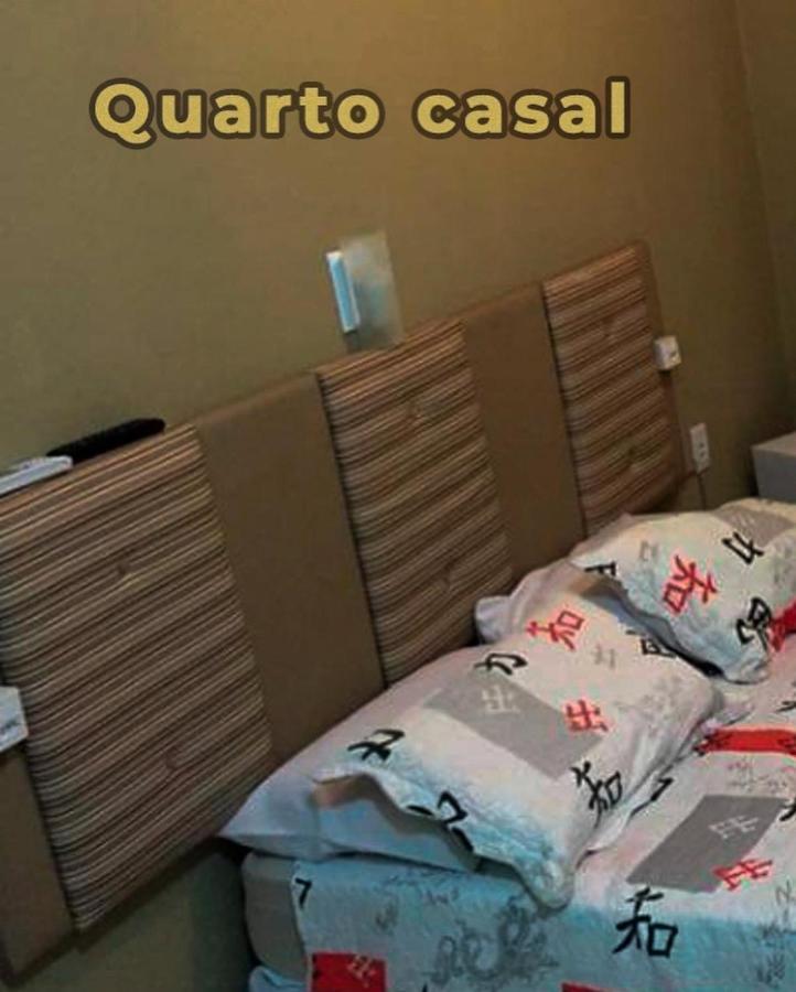 Hotel Paradyse Praia Capão da Canoa Εξωτερικό φωτογραφία
