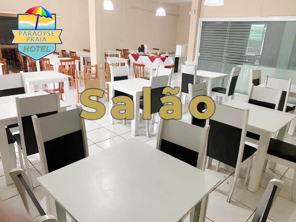 Hotel Paradyse Praia Capão da Canoa Εξωτερικό φωτογραφία
